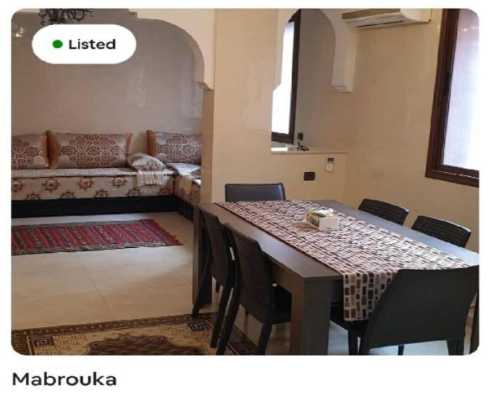 Mabrouka Apartment Marrakesh Exterior photo